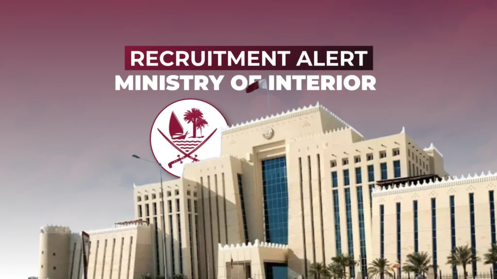 Ministry of Interior Recruitment 2026